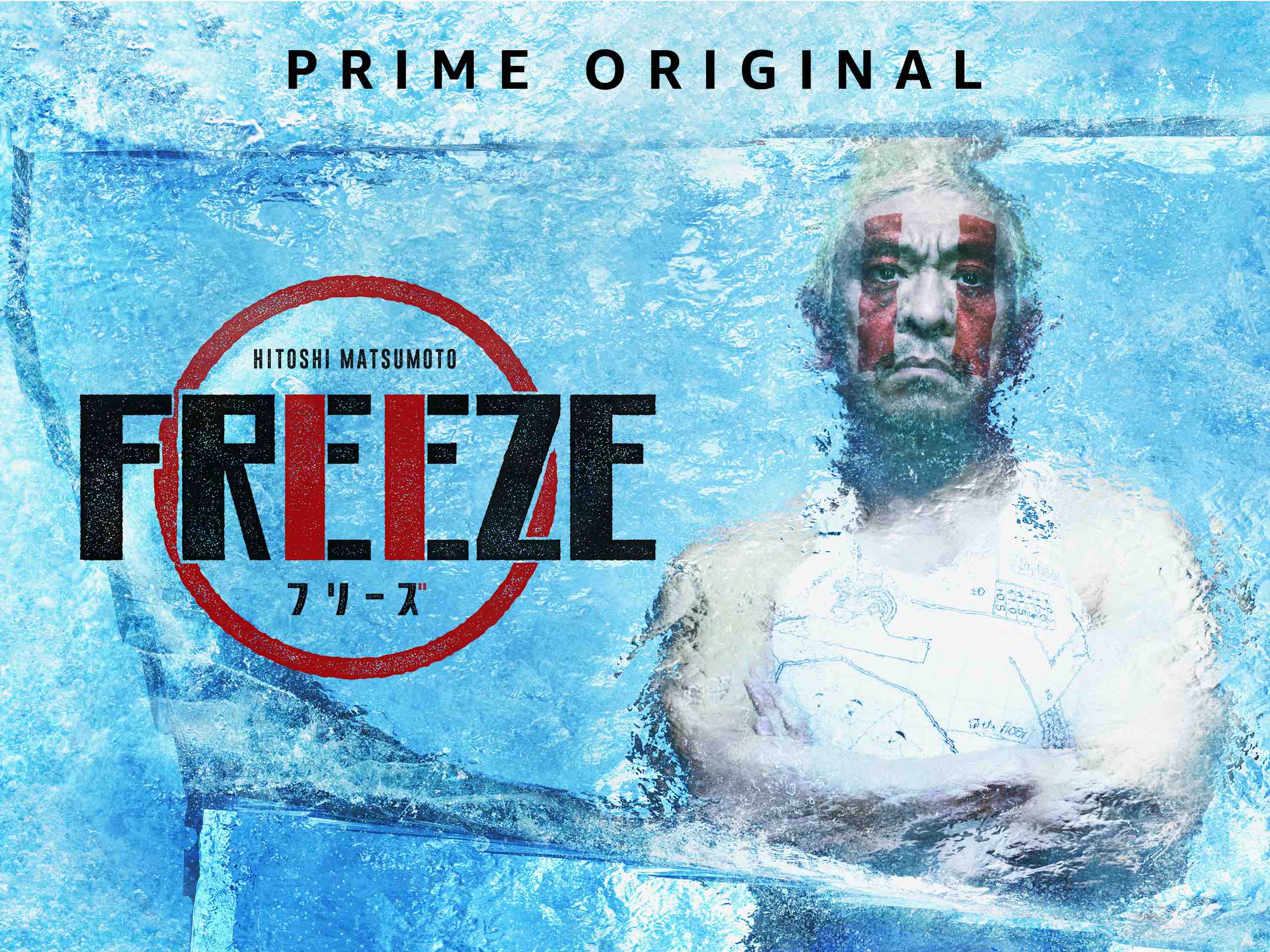 メディコム・トイ　松本人志 2025年最新】メディコムトイ 松本人志の人気アイテム - メルカリ