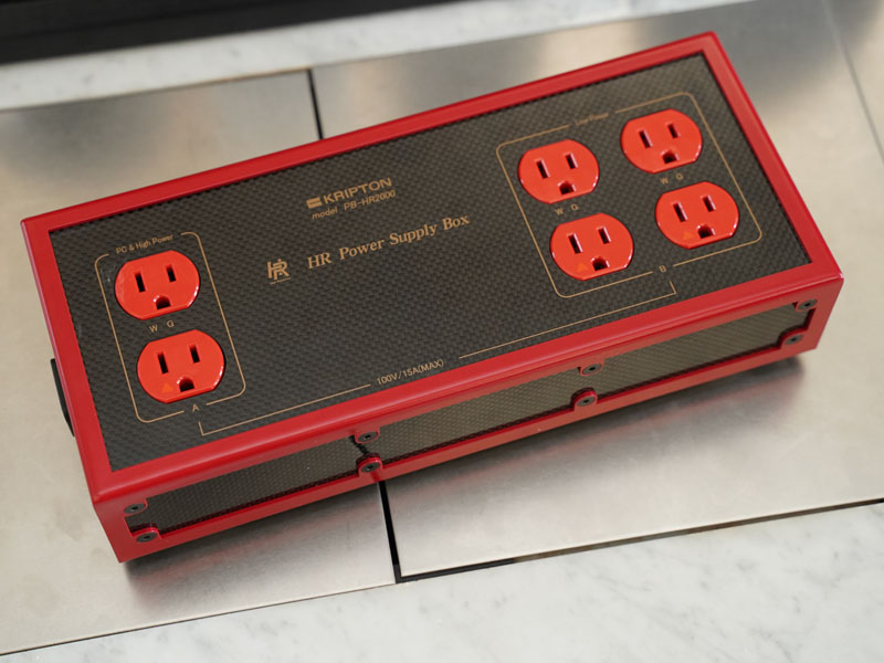 クリプトン最上位電源ボックス。ネオフェード カーボンマトリックス3層