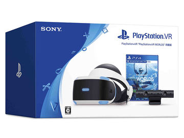 PlayStation VRにPS Moveなど同梱で36,980円の「エキサイティング