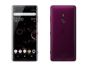 BRAVIA譲りの高画質有機ELスマホ「Xperia XZ3」。auとソフトバンク発売 ...