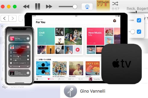 Airplay 2は今までと何が違う ワイヤレス音楽 映像の新しい体験 Av Watch