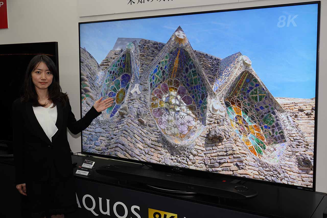 280,000円→200,000円。最新SHARP・AQUOSテレビ70型 - テレビ