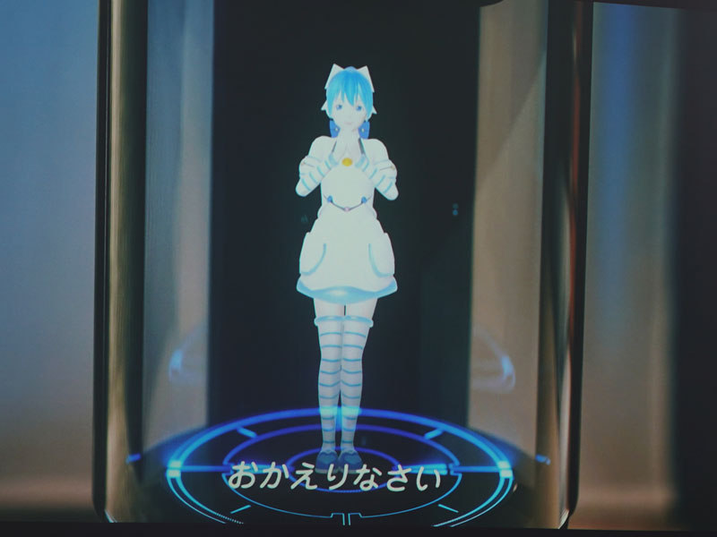 好きなキャラと一緒に暮らす「Gatebox」発売延期、予約受付停止