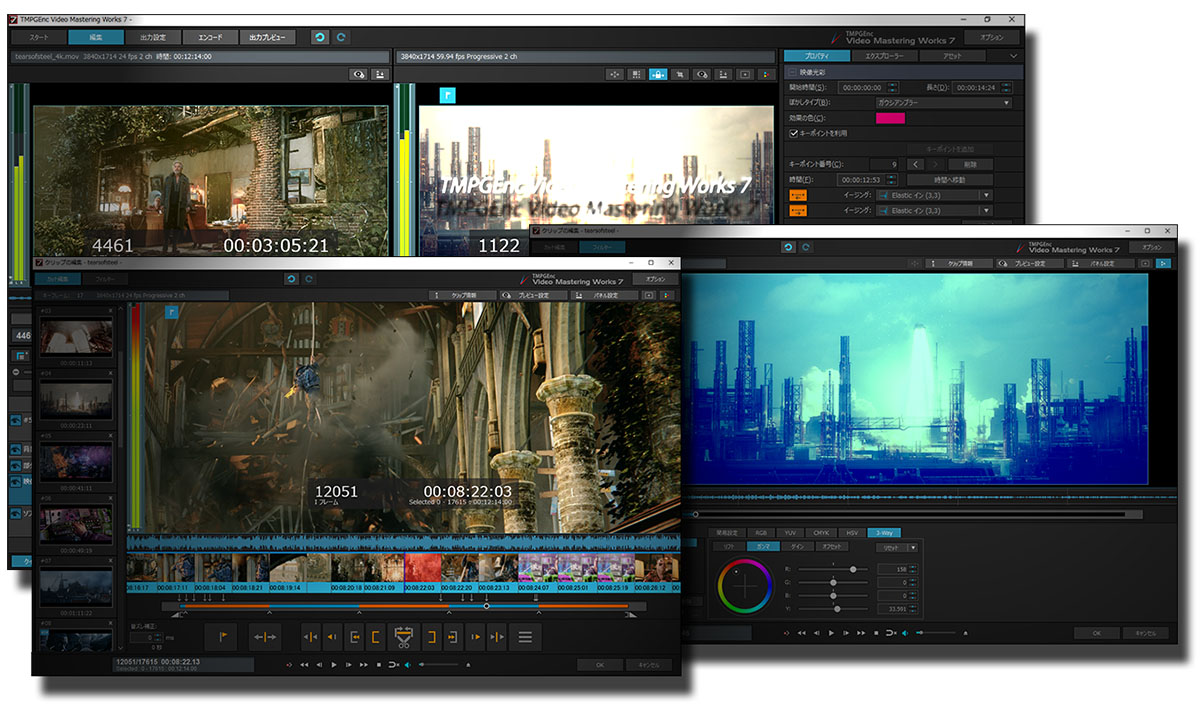 tmpgenc video mastering works 7