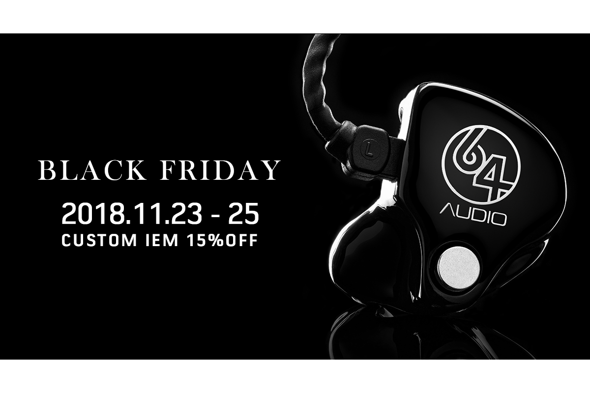 64 Audioのイヤフォンが15%オフ/最大4.5万円キャッシュバック