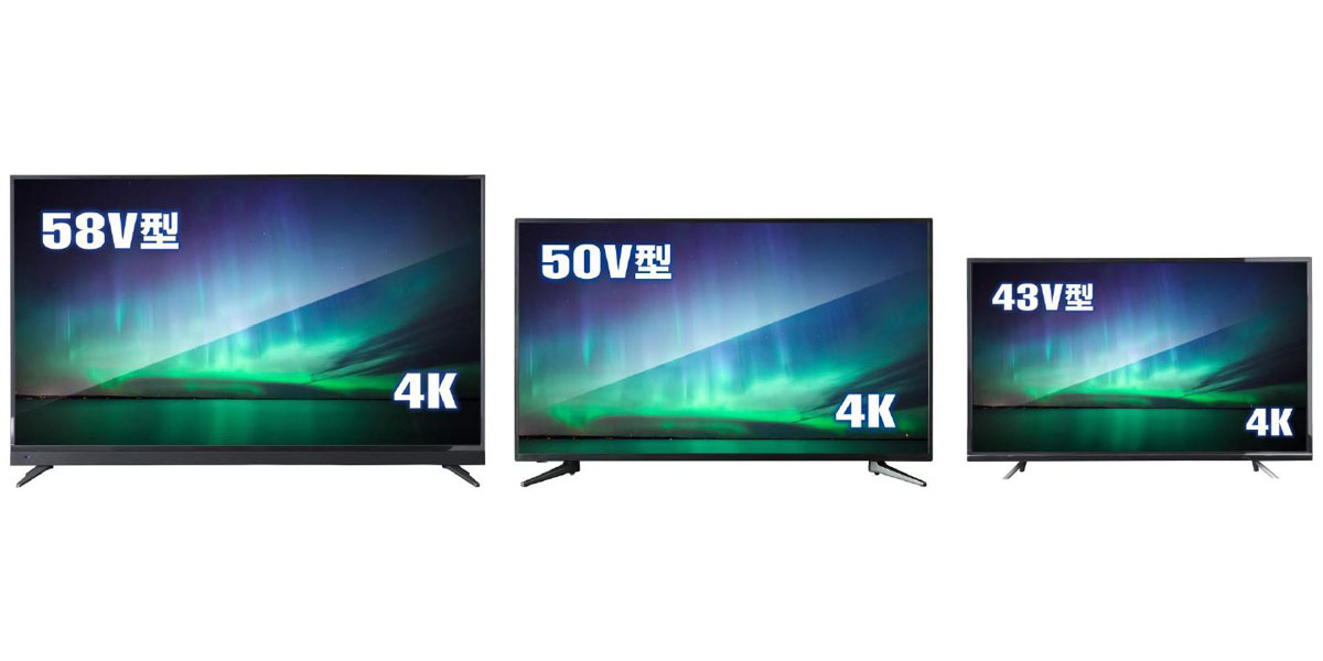 ドンキ、HDR対応4K液晶テレビ。43型39,800円、58型59,800円 - AV Watch