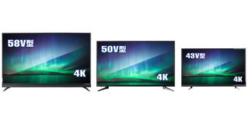 50V型 ULTRA HD TV 4K液晶テレビ「LE-5070TS4K-BK」 テレビ テレビ/映像機器 家電・スマホ・カメラ 高級感