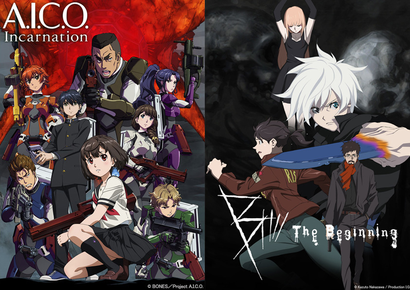 Netflix発アニメ A I C O B The Beginning Box化 上映イベントも Av Watch