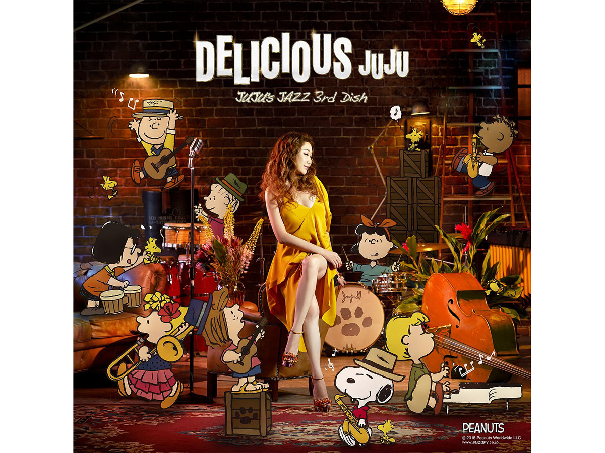 JUJU 初回生産限定シングル&アルバム&JAZZアルバム DELICIOUS【初回