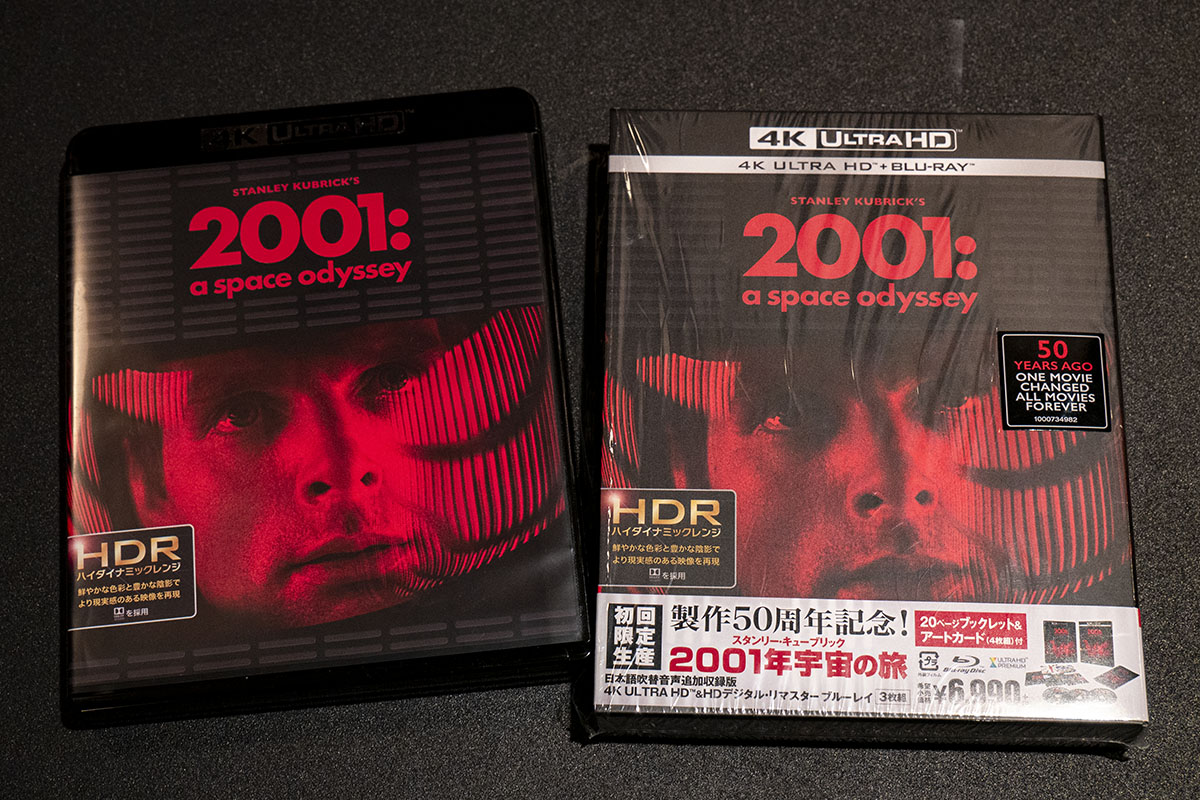 2001年宇宙の旅 日本語吹替音声追加収録版 4K ULTRA Blu-ray