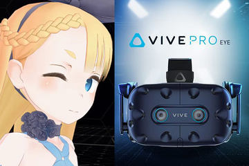 HTC VIVE PRO」にマクラーレンモデル。ピットクルーになれるVRコンテンツも - AV Watch