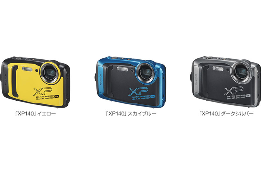 定期入れの FinePix XP140 富士フイルム ダークシルバー デジタル