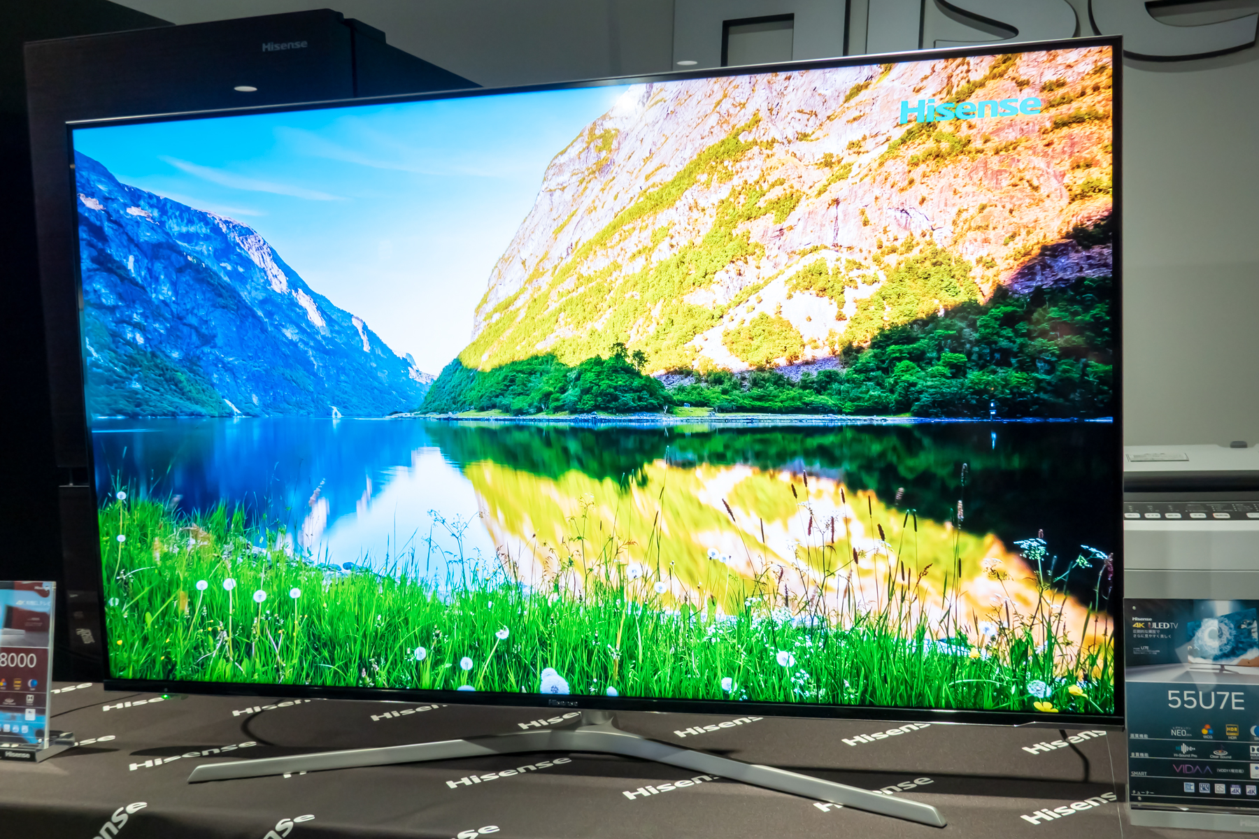 ハイセンス、BS4Kチューナ/レグザエンジン搭載の倍速4K液晶テレビ「U7E