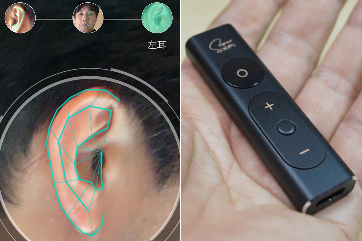 【極美品・試聴のみ数回】AmpliTube X-Space ※付属アプリなし 極美品・試聴のみ数回】AmpliTube X-Space ※付属アプリなし