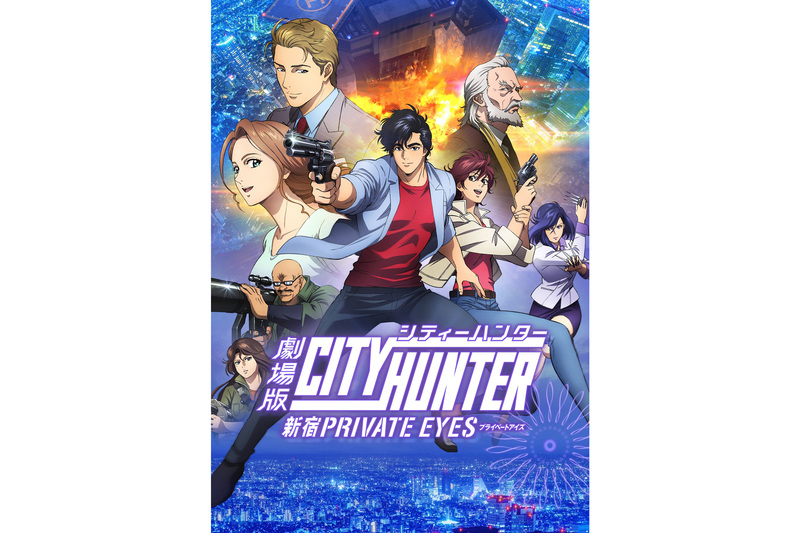 【美品】シティーハンター 134話 映画3本 スペシャル DVD BOX ga01.jpg