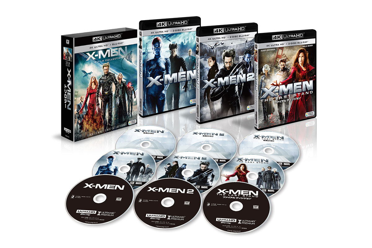 X-MEN」3作が5月UHD化、9枚組BOXも。日曜洋画劇場版吹替を初収録 - AV Watch