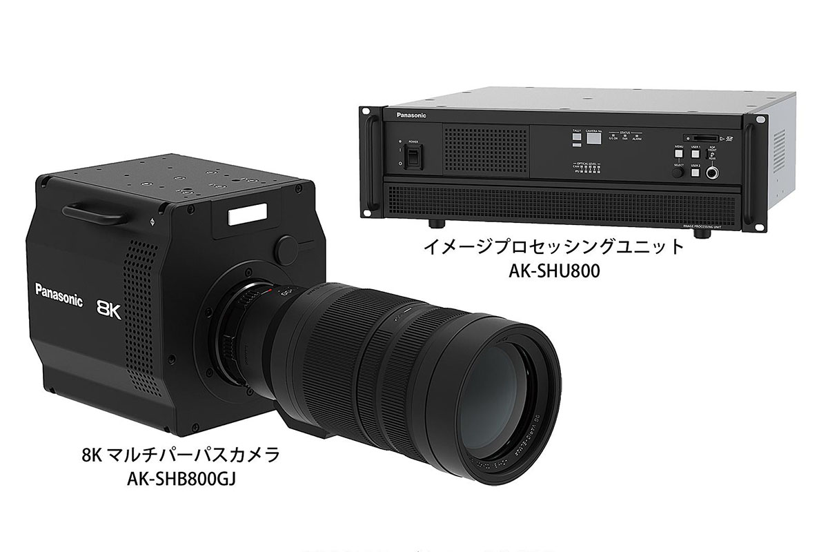 8Kカメラ映像から4つのHD映像を切り出す新システムなど、パナソニック