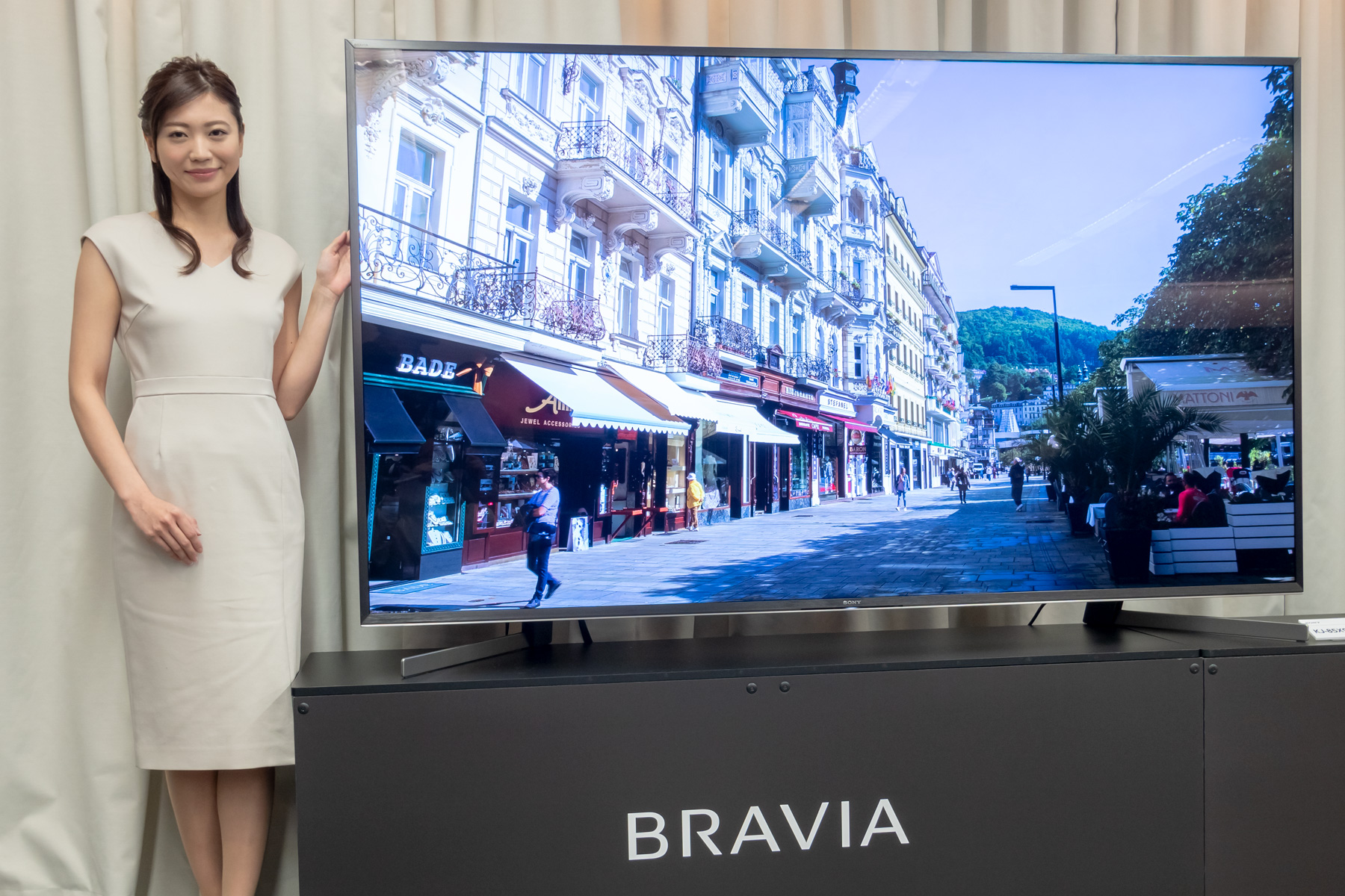 SONY BRAVIA KJ-85X9500G 85型 液晶テレビ