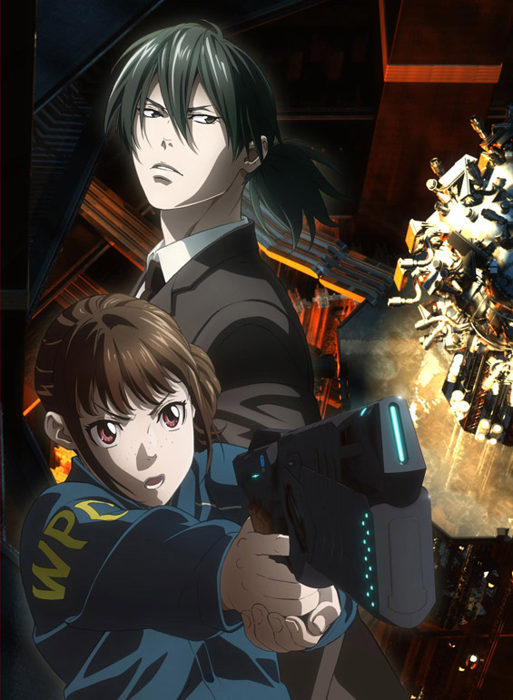 Psycho Pass サイコパス 劇場三部作のbdが 9月18日に一挙発売 Av Watch