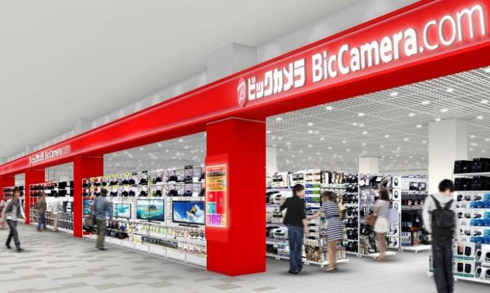 大阪のアリオ八尾にビックカメラとビックトイズ7月オープン ドローン飛行ブースも Av Watch