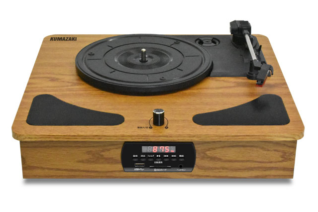 レコードとFMラジオがMP3録音できる7,000円のアナログプレーヤー - AV 