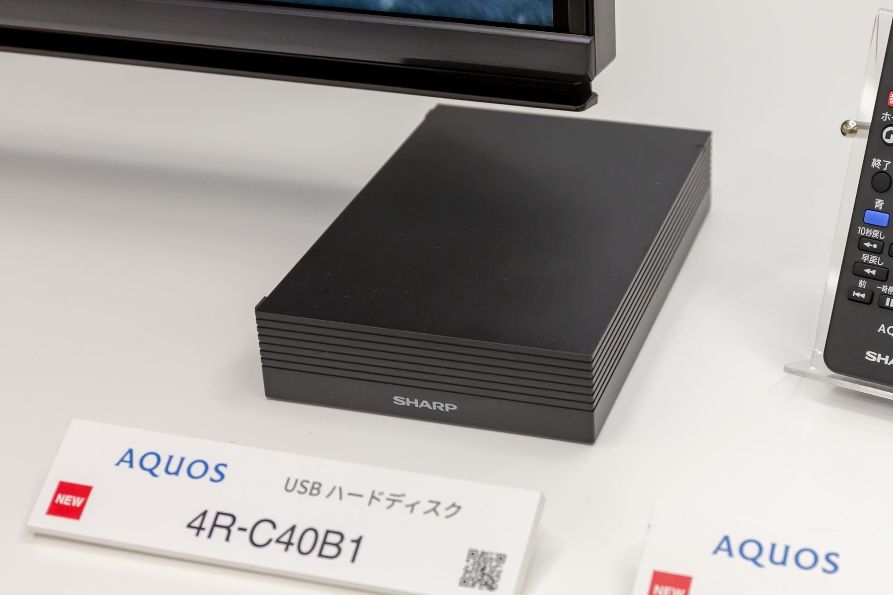 通販国産 AQUOS用USBハードディスク 4TB SHARP (シャープ) 4R-C40B1 あっと!テラフィ PayPayモール店 通販  PayPayモール