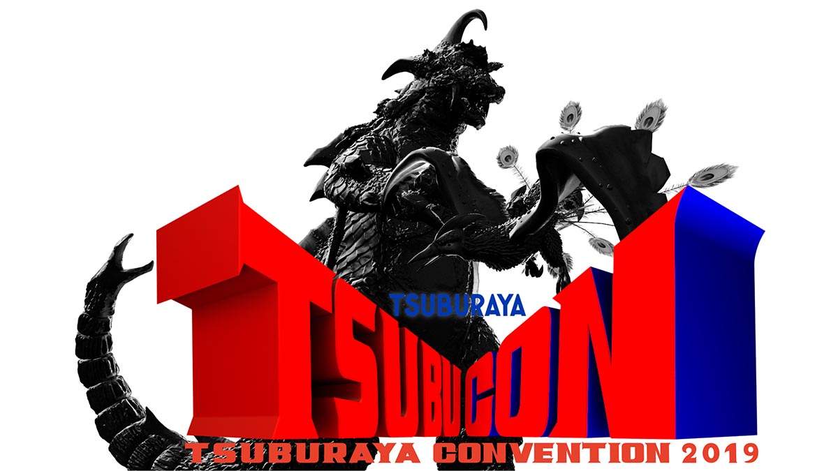 ウルトラ警備隊 LABUBU ラブブ TSUBURAYA CONVENTION