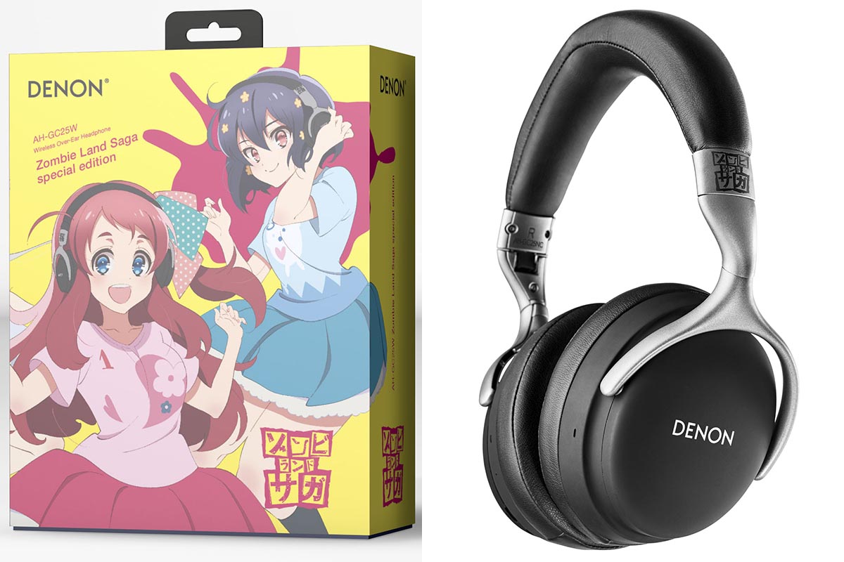 新品】Denon ヘッドホン ゾンビランドサガスペシャルエディション Amazon.co.jp: デノン Denon AH-GC25W/ZOMBIE ヘッドホン ゾンビ