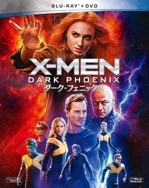 シリーズ最終章「X-MEN:ダーク・フェニックス」、10月9日にUHD BD化 - AV Watch