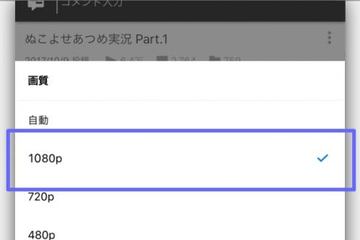 ニコニコチャンネル月額会員100万人 オワコンと言われる中 伸びている Av Watch