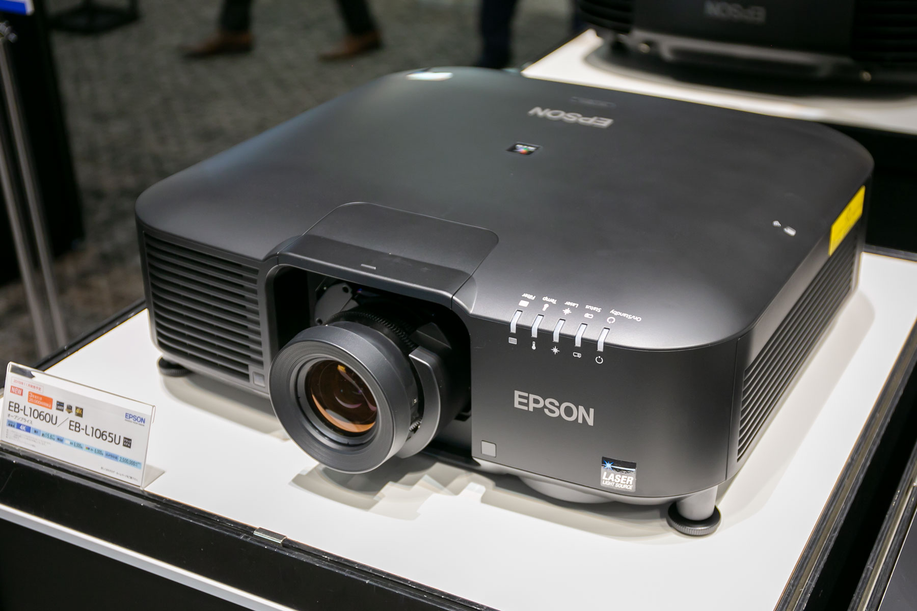 EPSON EB-1485FT 液晶プロジェクター(新品・未使用品)