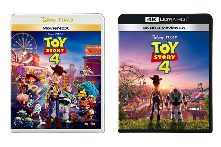 Blu-rayのみ】ディズニーPIXAR/トイストーリー 4作品セット - アニメ