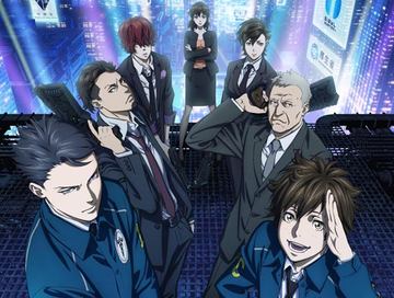 Psycho Pass 3 First Inspector 上映 Amazon Prime Video独占配信は27日から Av Watch