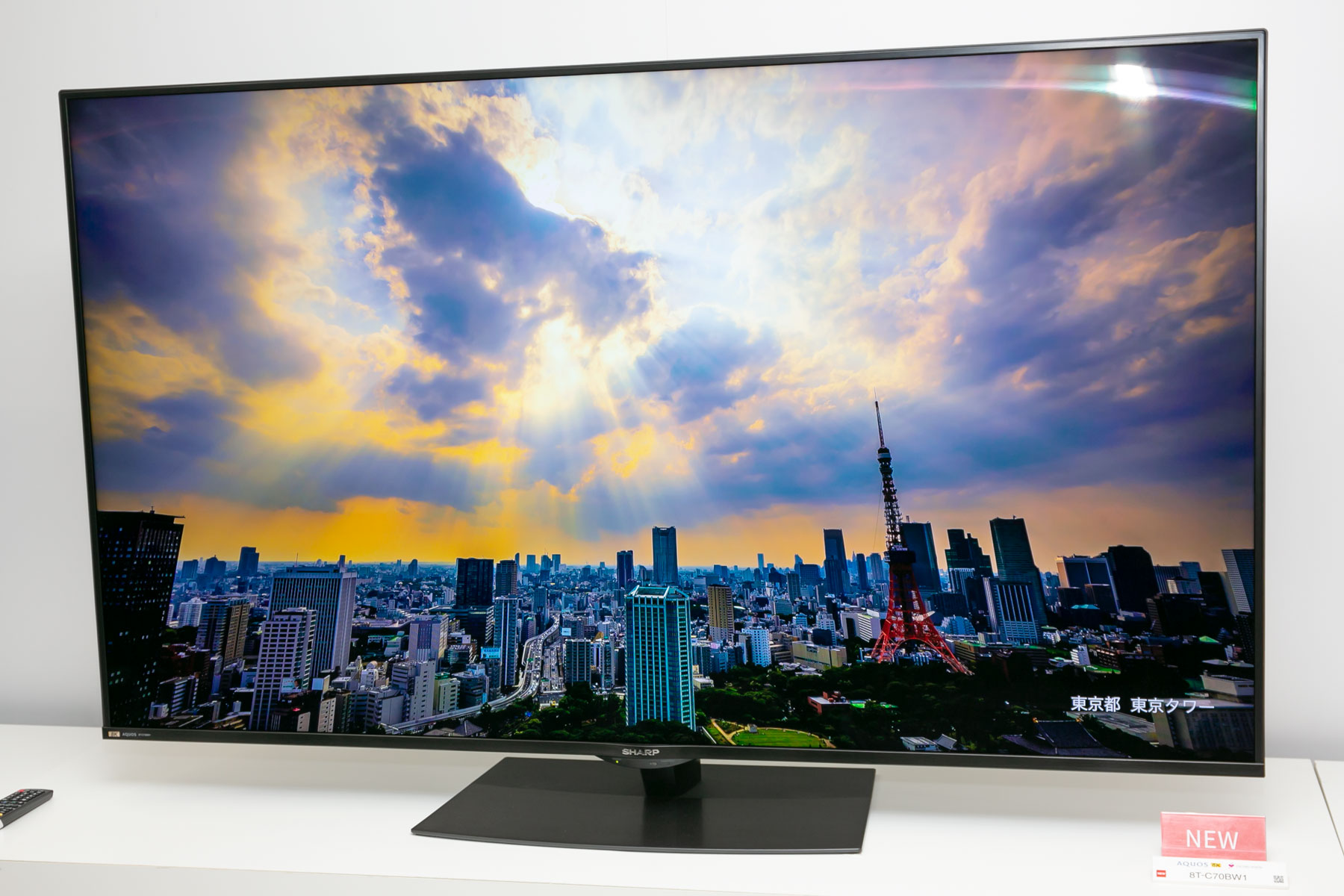 2022年限定カラー シャープ 8TC60AW1 8k液晶テレビ 2018年 | www