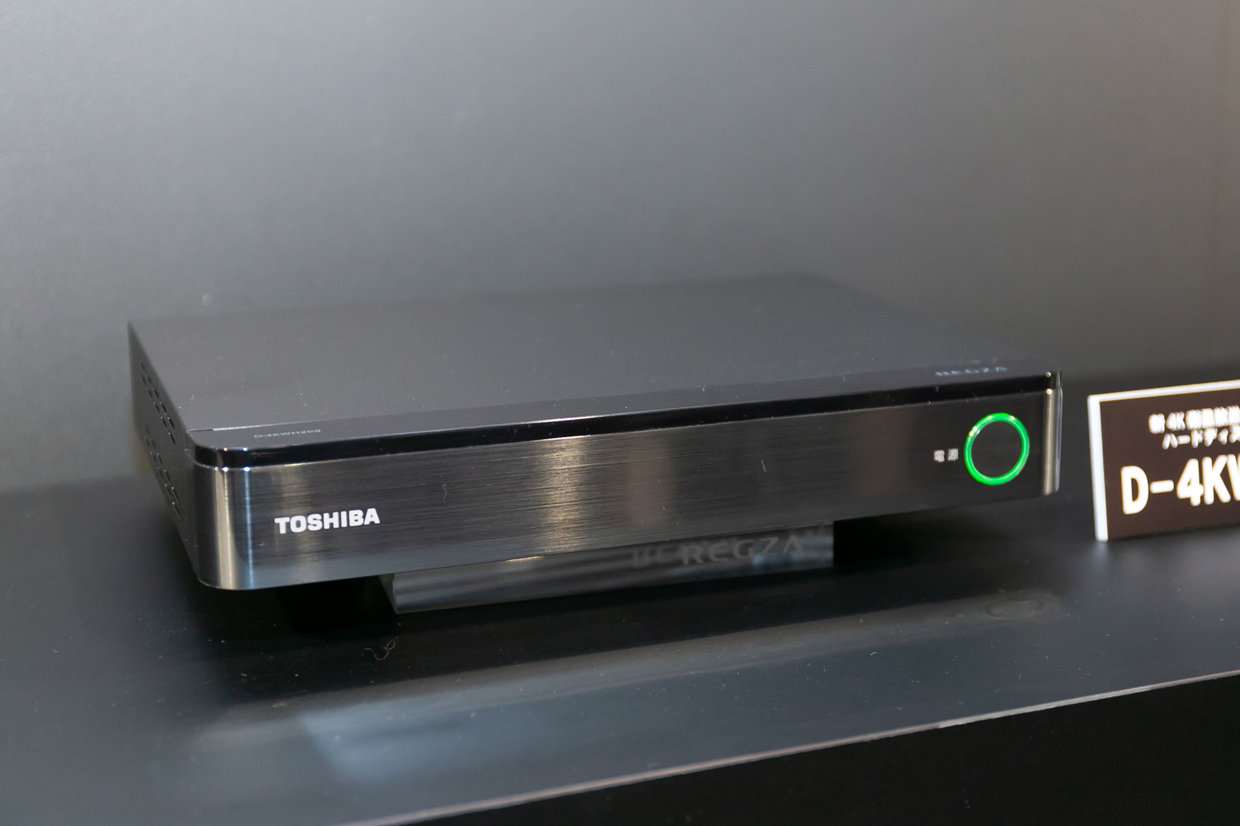 TOSHIBA D-4KWH209 - その他