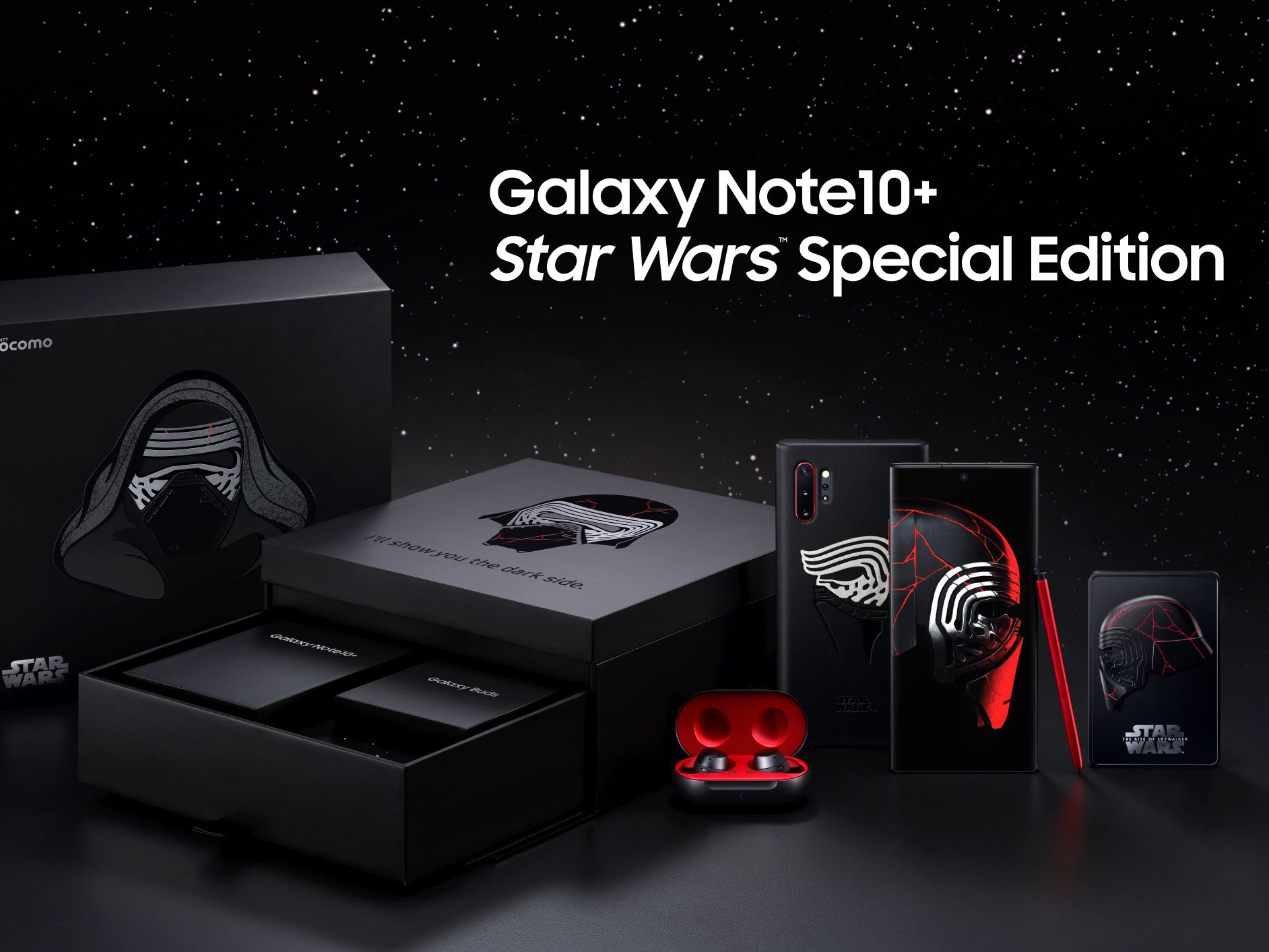 Galaxy 10+」スター・ウォーズモデル。イヤフォンやレザーケース同梱の
