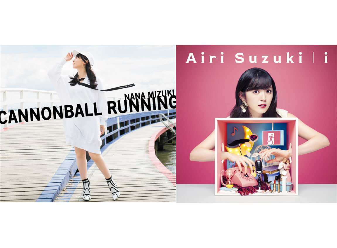 E Onkyo Music週間ハイレゾベスト10 水樹奈々連続首位 シャイニーカラーズ Lia 12月13日 12月19日 Av Watch