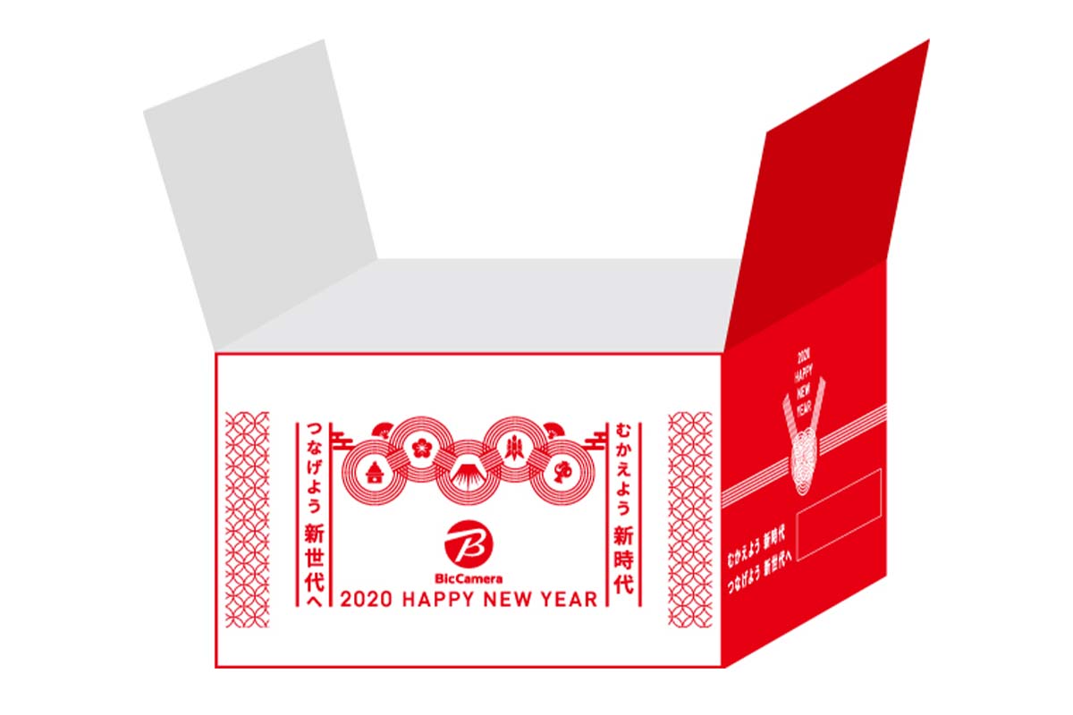 ビックカメラ「福箱」、約130万円のカメラセットや4K BDレコーダなど
