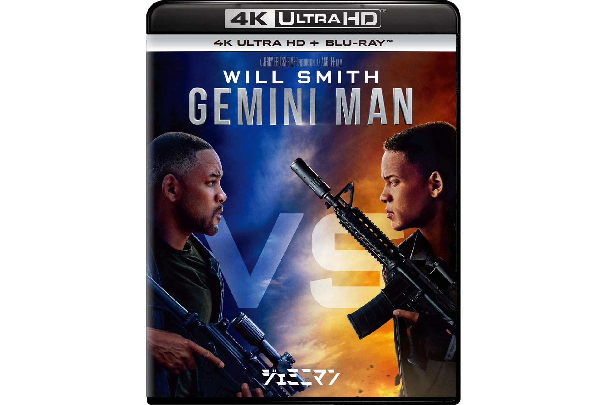 ジェミニマン スチールブック 4K UHD + Blu-ray Amazon.co.jp: 【Amazon.co.jp限定】ジェミニマン 4K Ultra HD+