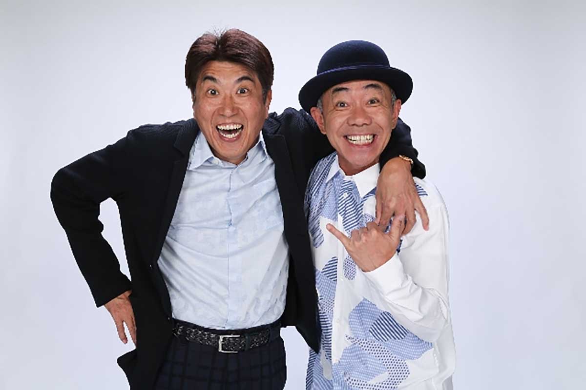 ヤバシびっちな女(め)デイト・ナイト とんねるず レコード 石橋貴明 木梨憲武 とんねるずの楽曲がサブスク解禁。ポニーキャニオン時代の全189曲 - AV