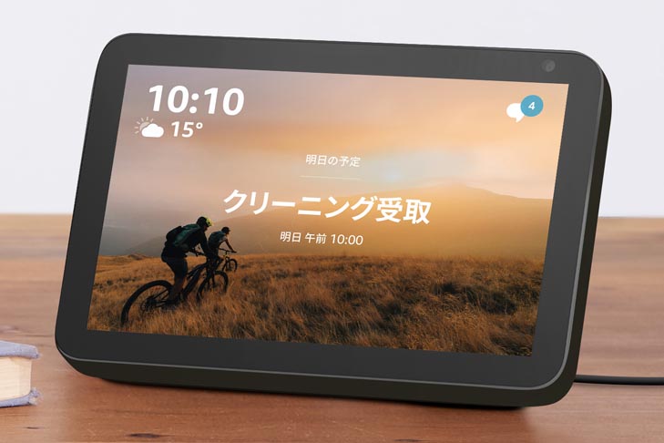 Amazon、8型画面で14,980円の「Echo Show 8」。音声&タッチで家電操作