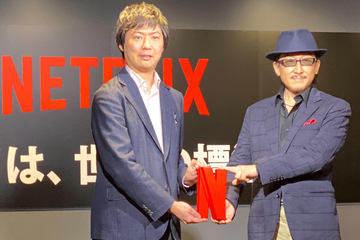 Netflix 日本でアニメーター育成支援 特待生の生活費も支援 Av Watch