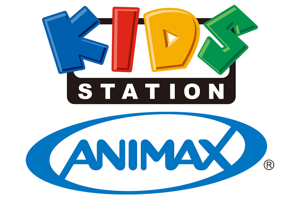 キッズステーションとanimax 3月4日からアニメ無料放送 不安な子供達に笑顔を Av Watch