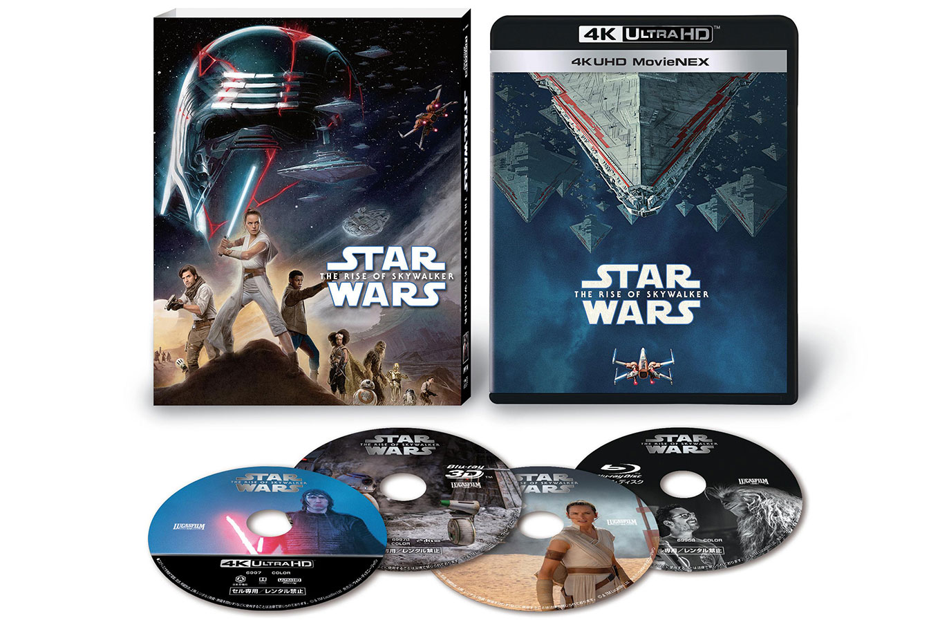 スターウォーズ／スカイウォーカーの夜明け3D Blu-rayディスク - DVD