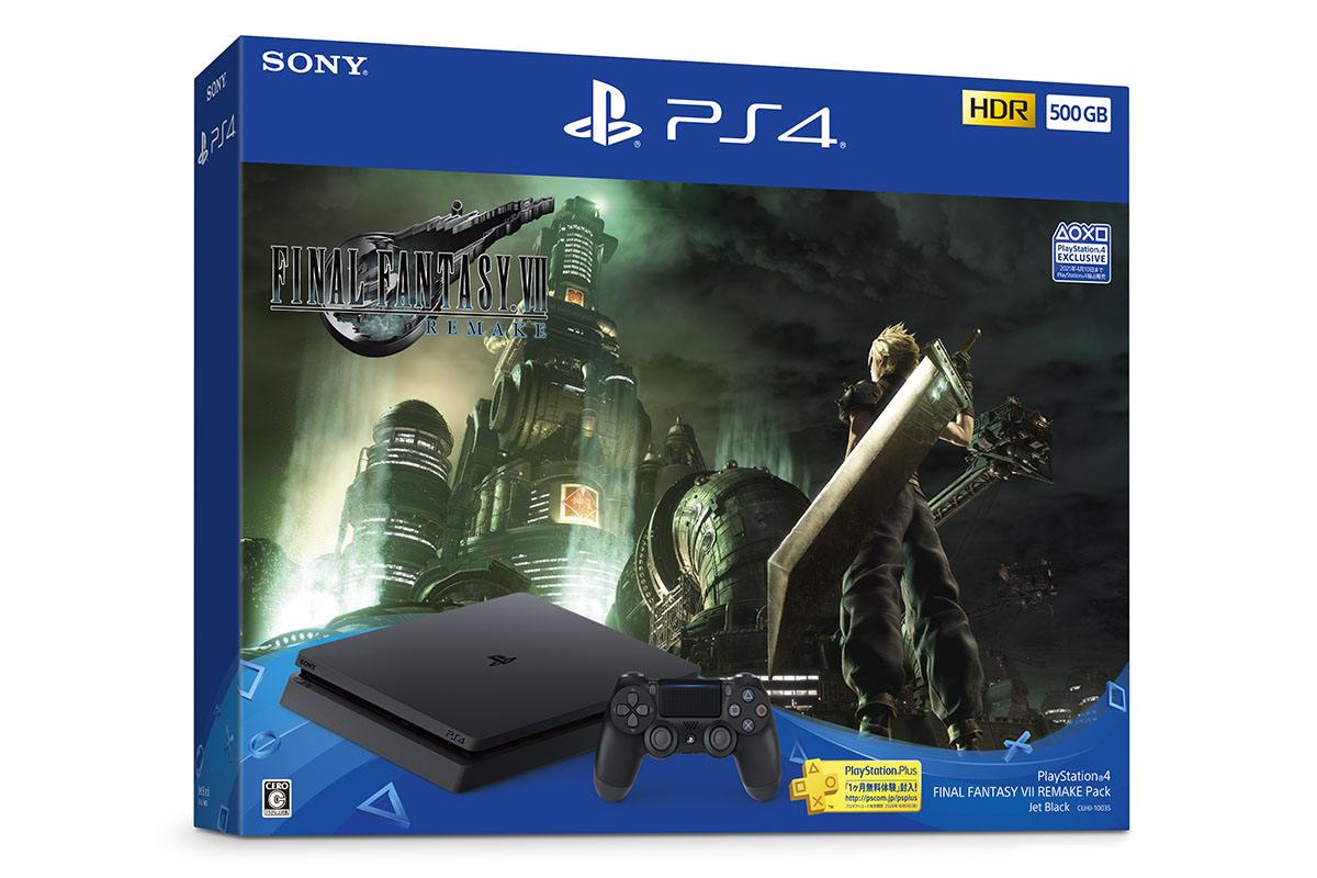 PlayStation®4 FINAL FANTASY 零式 HD 朱雀エディ… | hartwellspremium.com