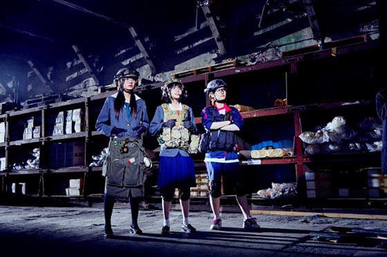 映像研には手を出すな! 」実写版の映像解禁。4月5日ドラマ放送、5月