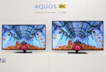 50万円の“8K対応”テレビ。シャープAQUOS 8K「8T-C60AW1」 - AV Watch