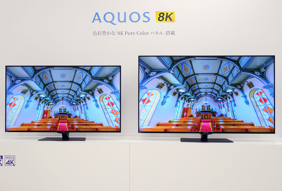 シャープ Aquos 8kフラッグシップ Cx1 新パネル 8kチューナ内蔵 録画対応 Av Watch