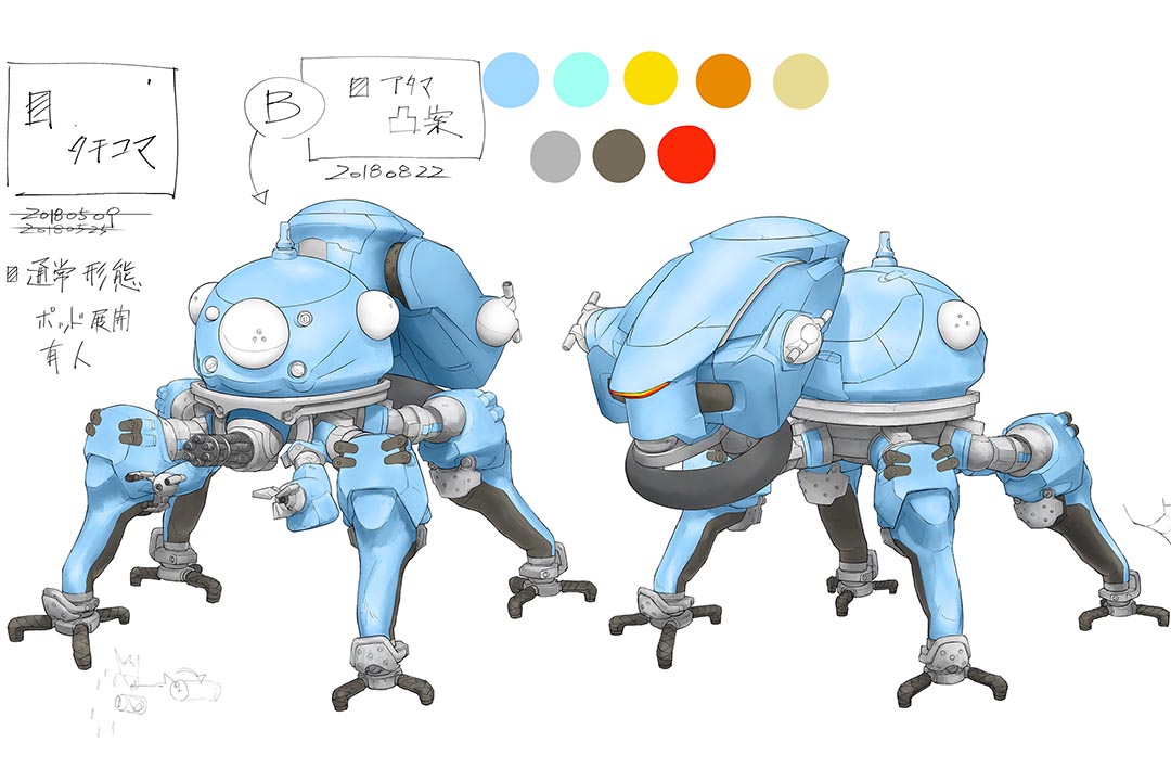 タチコマは 攻殻機動隊 Sac 45 で小さくなった 設定画解禁 Av Watch