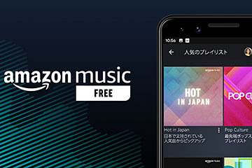 Stream エクゾスト  Listen to hdhdhd playlist online for free on